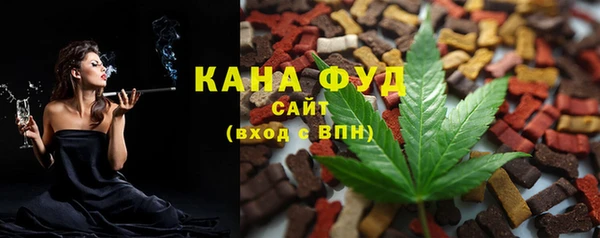 дистиллят марихуана Алексеевка