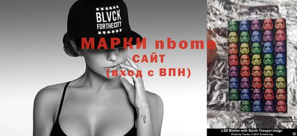меф Алзамай