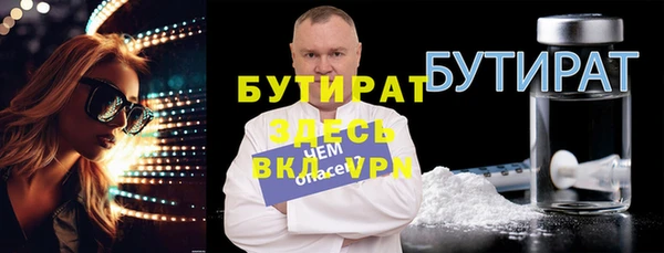 кокаин премиум Баксан
