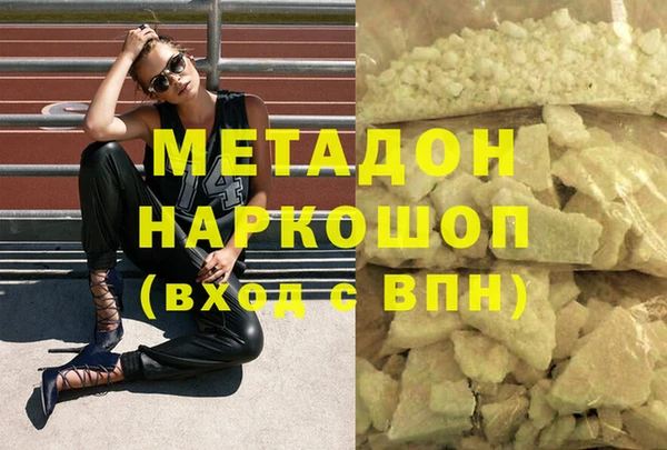 меф Алзамай