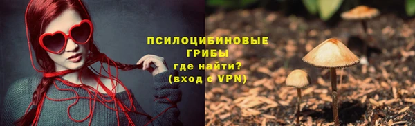 кокаин премиум Баксан