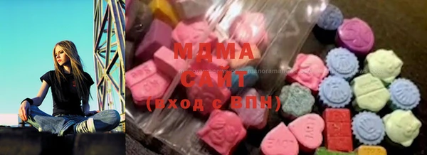 бутират Балабаново