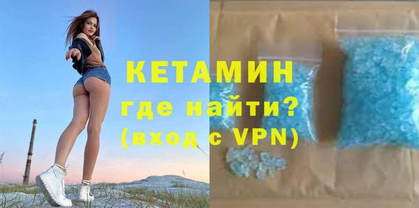 кокаин премиум Баксан