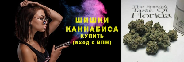 кокаин премиум Баксан