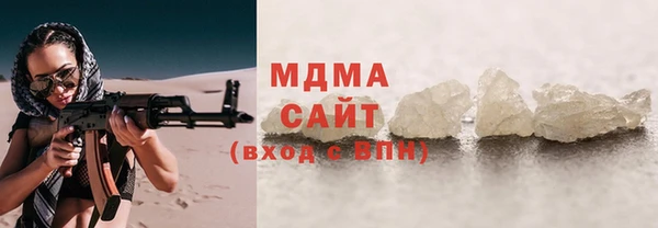 меф Алзамай