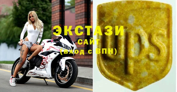 бошки Алексин
