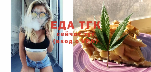 кокаин премиум Баксан