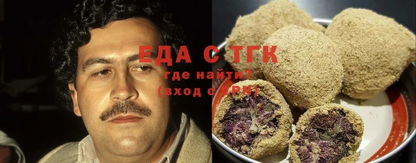 меф VHQ Балахна