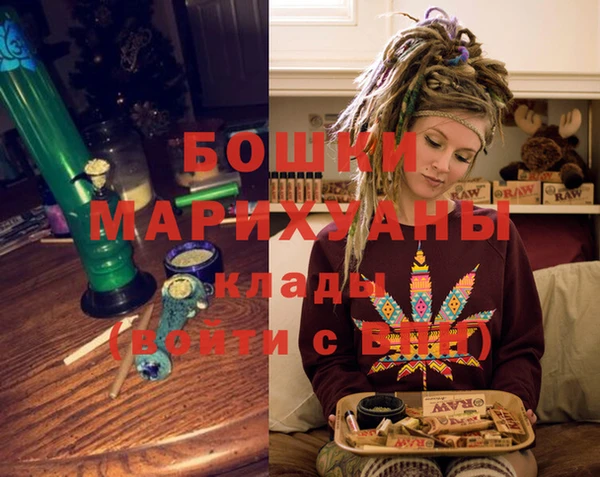 меф VHQ Балахна