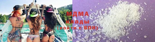бошки Алексин
