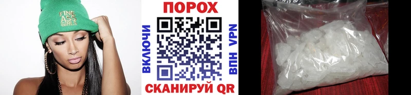 Купить закладки  Кинель  Метамфетамин кристалл 