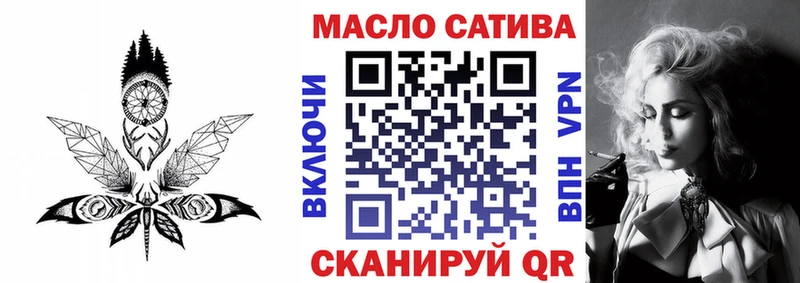Купить  Кинель  Дистиллят ТГК Wax 