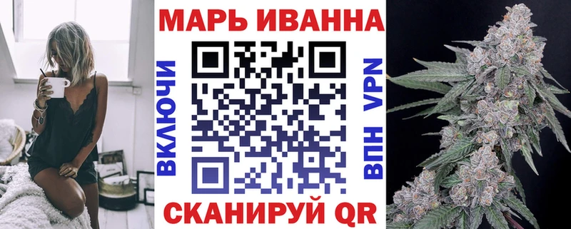 Канабис тримм  Купить закладки  Кинель 